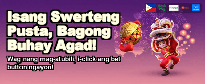 Win Big with PhDream Slots banner